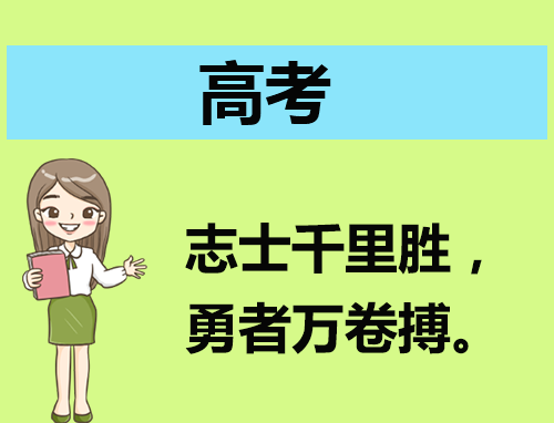 贵州药材APP